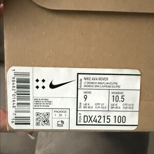 Nike Ava Rover Athletic Shoes